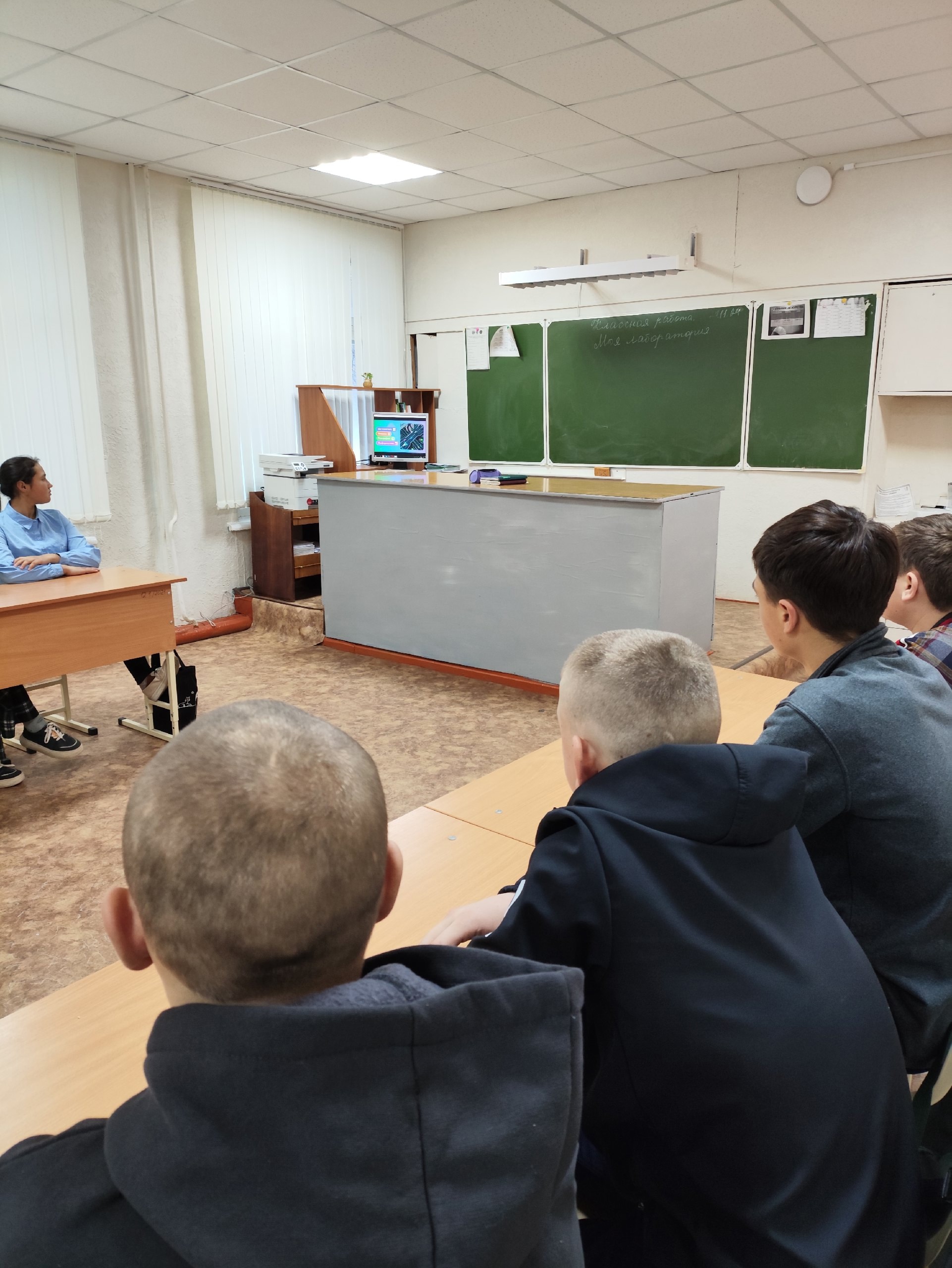 &amp;quot; Россия комфортная: транспорт&amp;quot; в 7-8 классах.