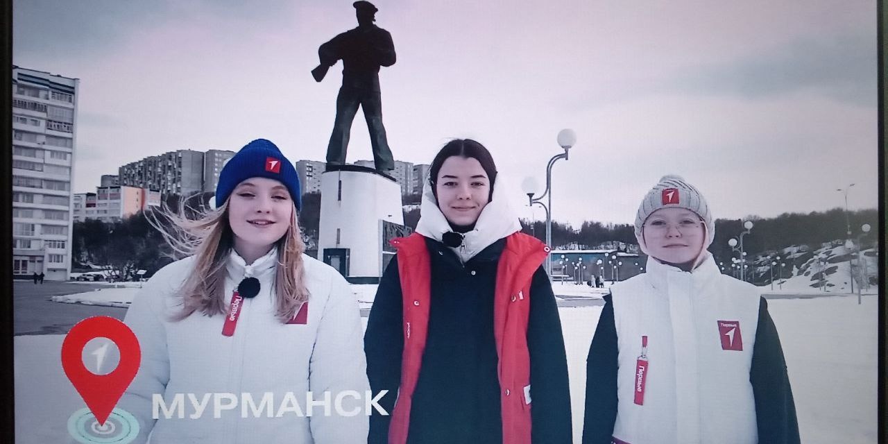 «Разговоры о важном» на тему: «Жизнь в движении» в 5,6 классах.
