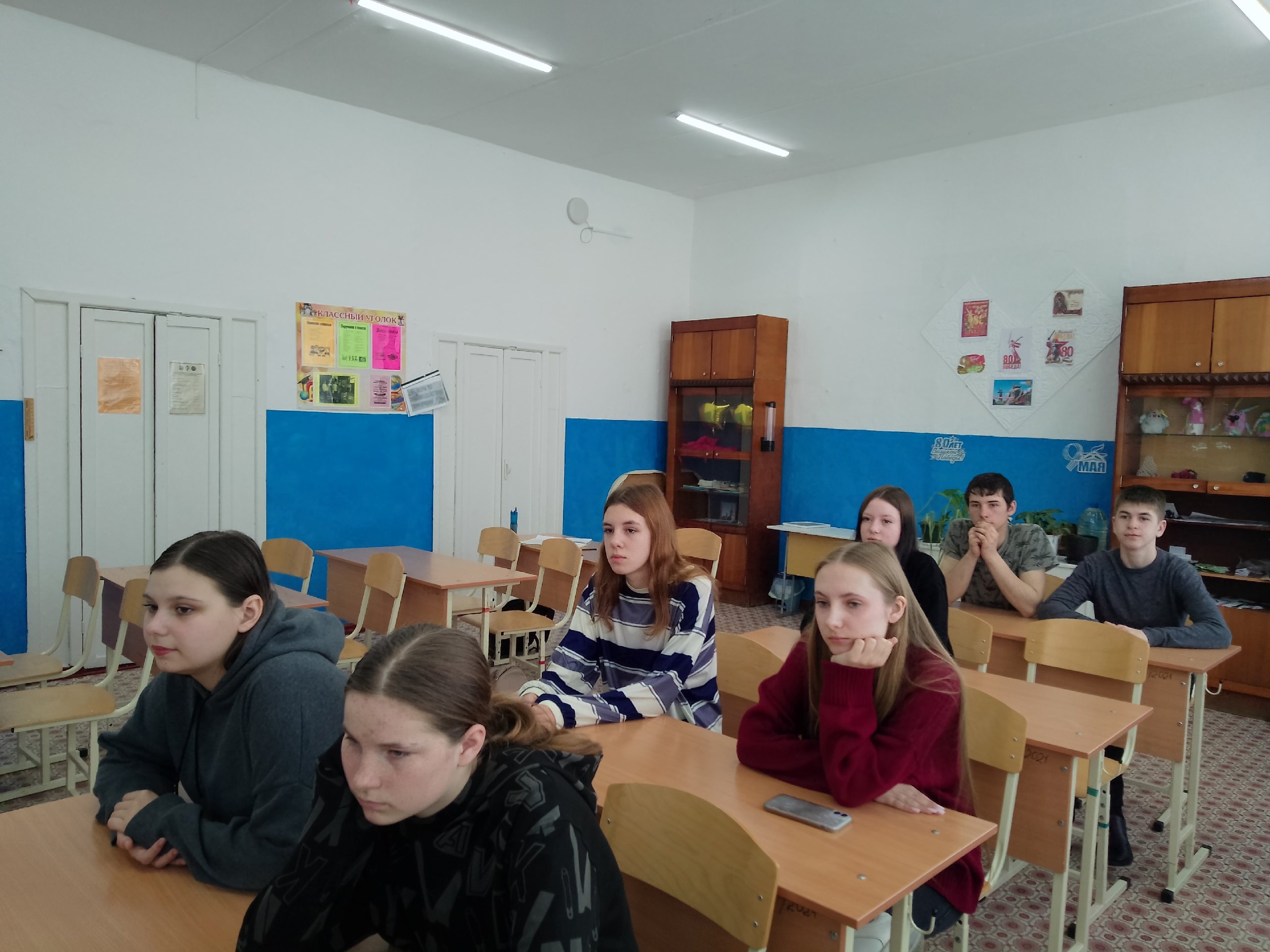 &amp;quot;Неделя без турникета&amp;quot; в 9-10 классах.