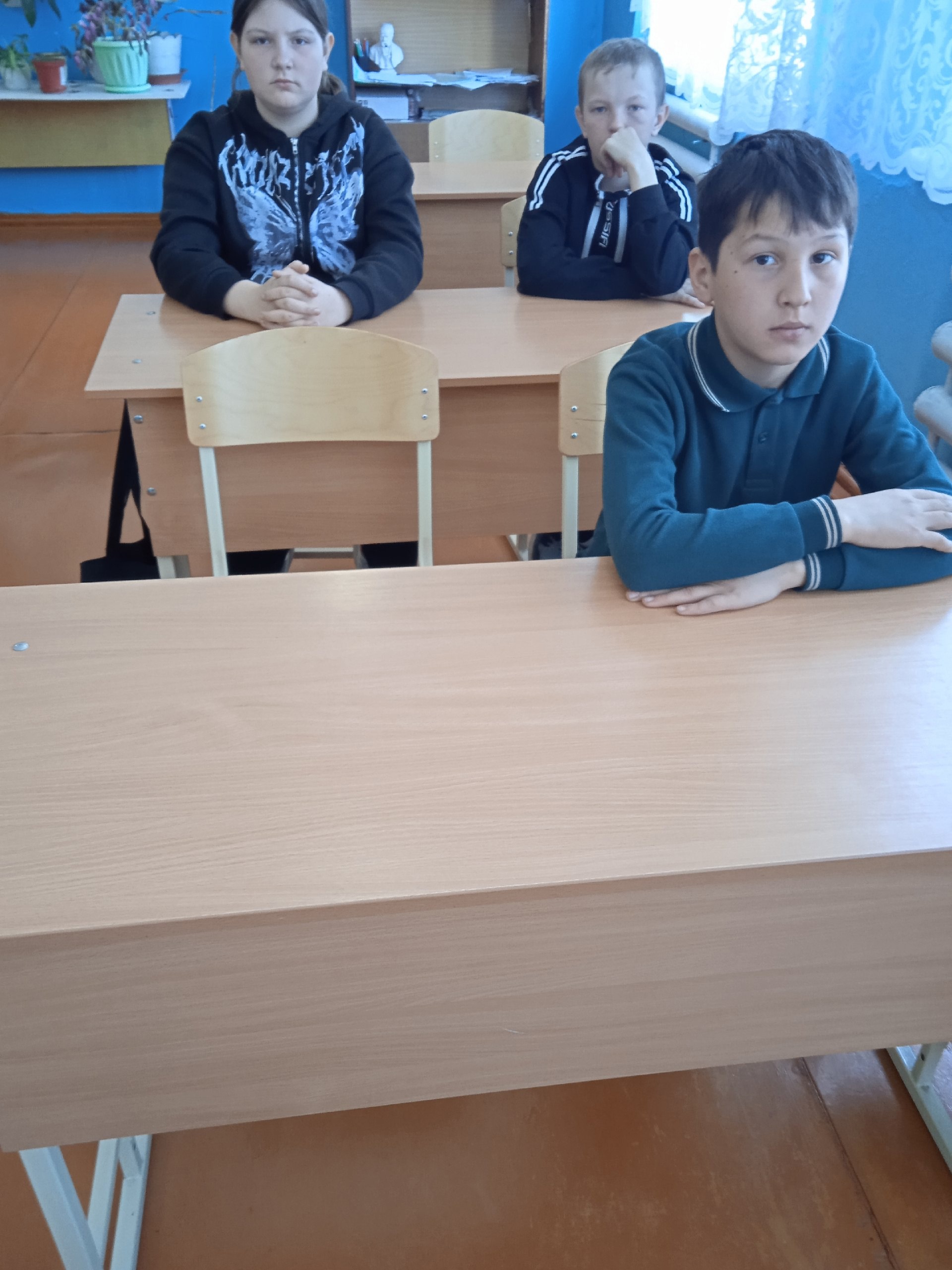 классный час в 5,7 классах..