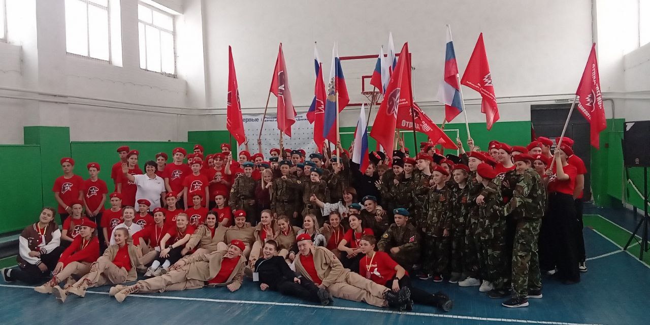 &amp;quot;Юнармейский десант - 2023&amp;quot;.
