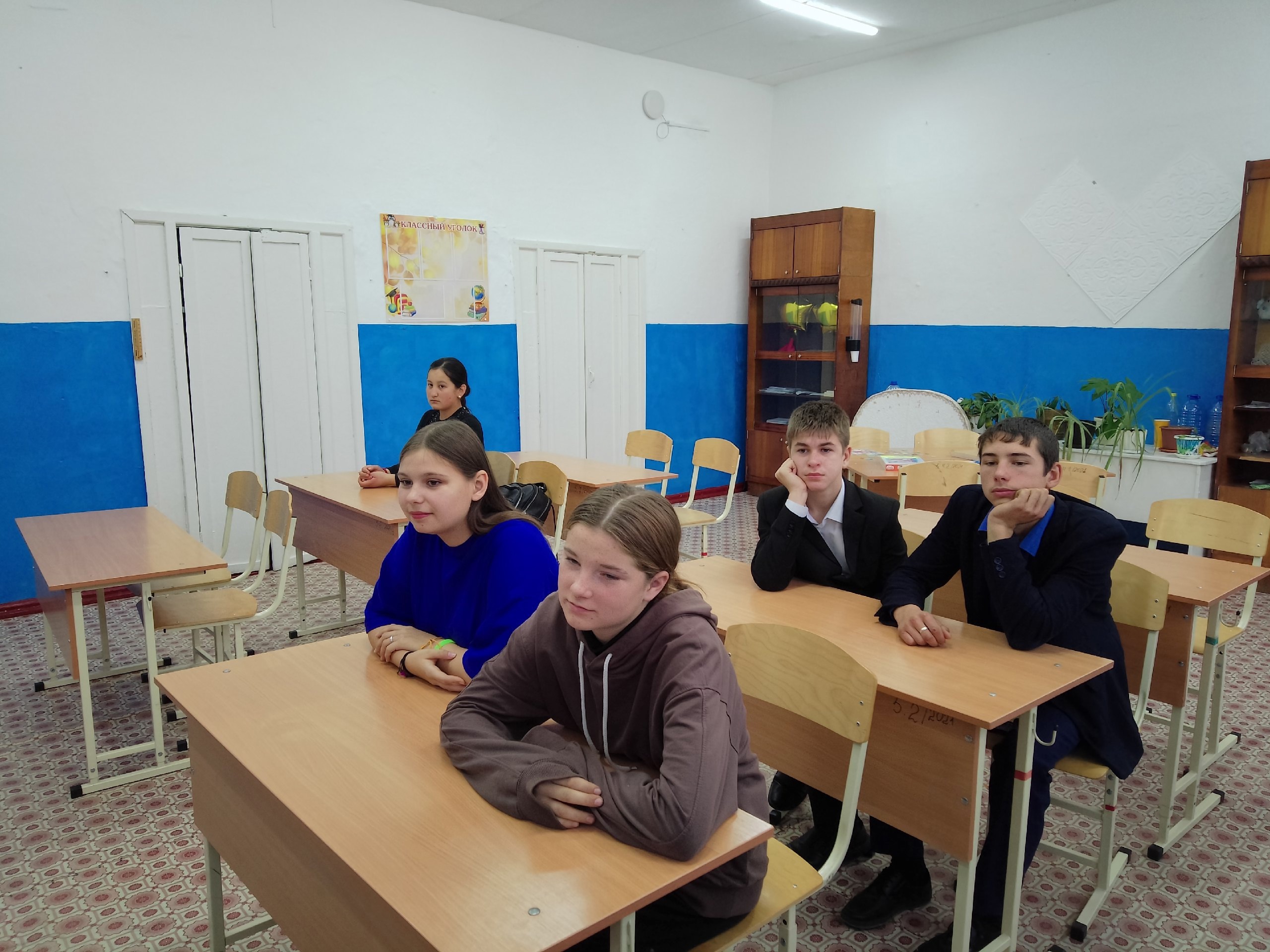 Практико-ориентированное занятие в рамках курса внеурочной деятельности «Россия — мои горизонты» («Билет в будущее») в 9 классе.