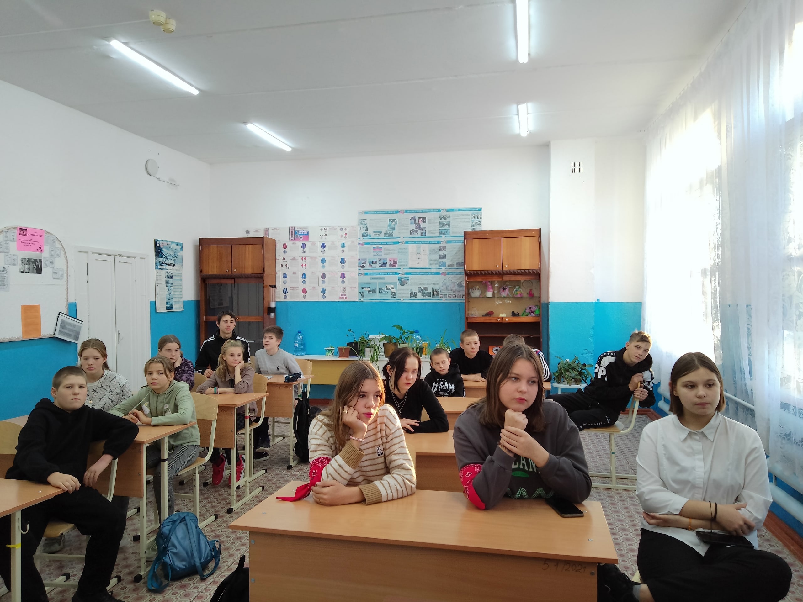 Профориентационное занятие «Пробую профессию в области цифровых технологий».
