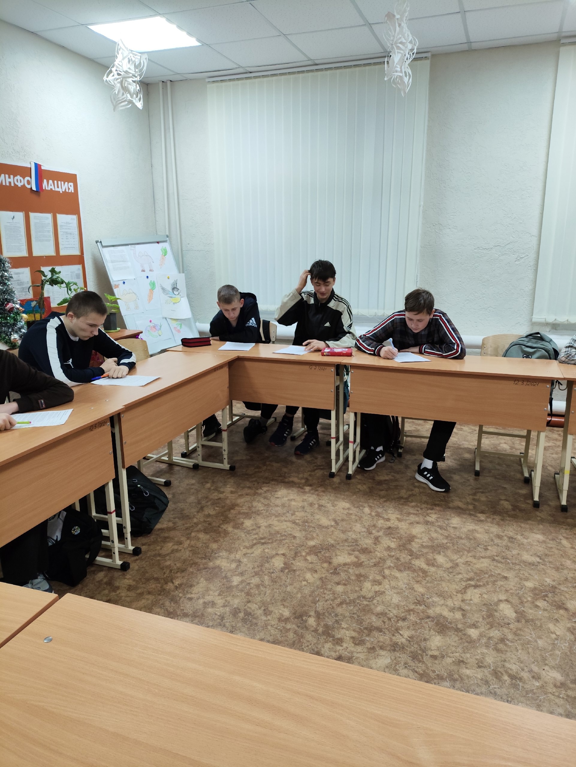 &amp;quot; Россия деловая: предпринимательство &amp;quot; в 7-8 классах.