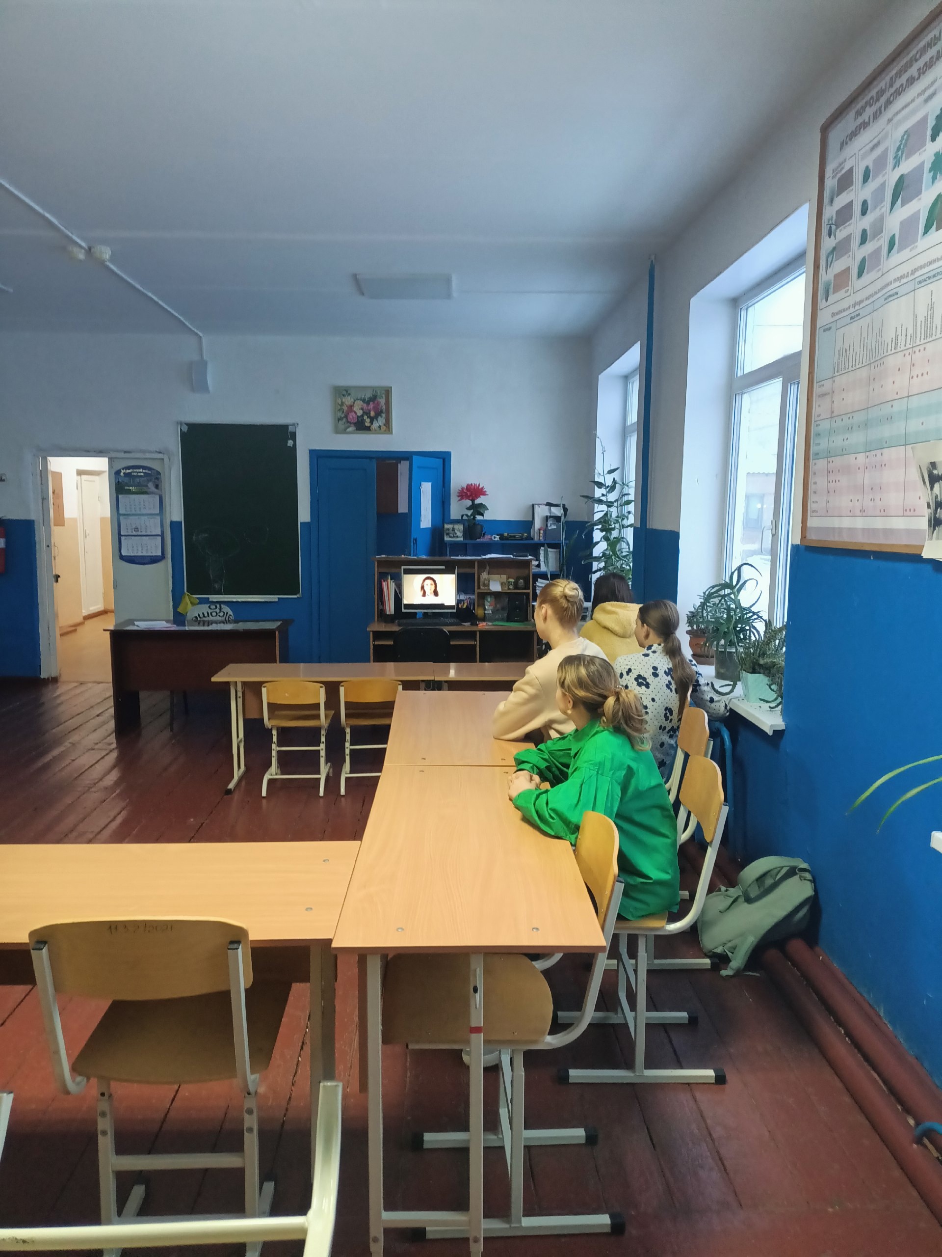 &amp;quot;Россия комфортная: транспорт&amp;quot; в классе- комплекте.
