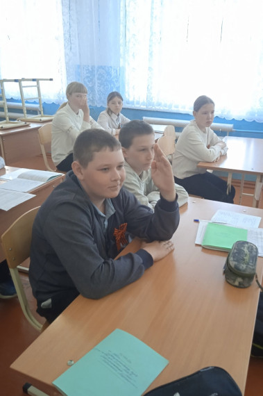 Классный час, посвящённый Дню пожарной охраны..