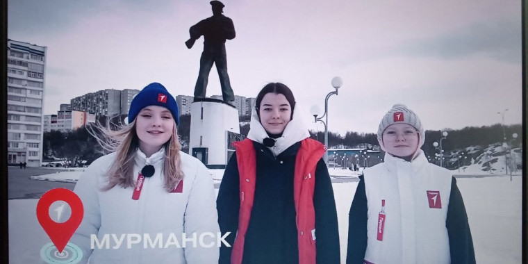 «Разговоры о важном» на тему: «Жизнь в движении» в 5,6 классах.