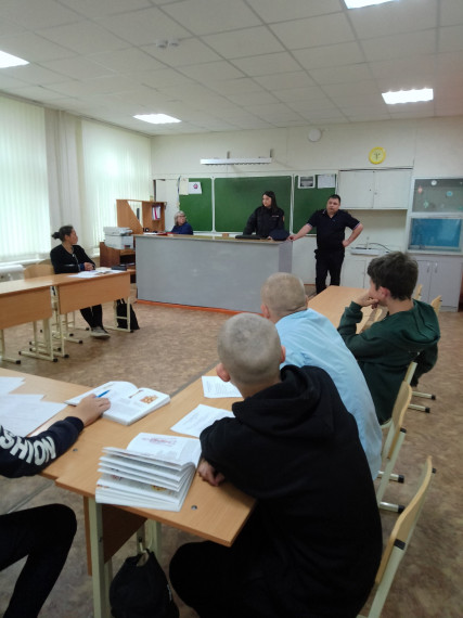 Профилактическая беседа на тему "Терроризм. Уголовная ответственность".