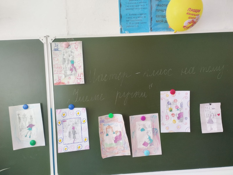 «Прикладное творчество и народные ремёсла».